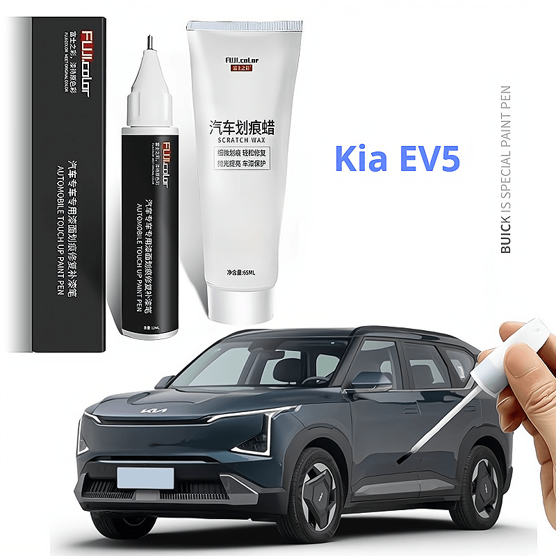 Touch-Up Paint Pen for Kia EV5 - Evoevs