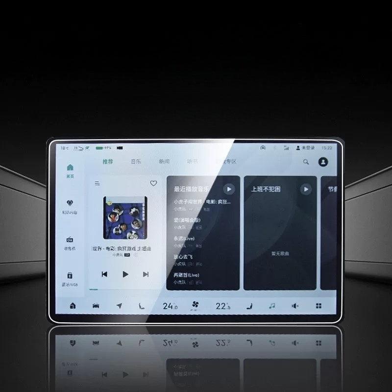 ZEEKR X Dashboard and Navigation Screen Protector - Evoevs
