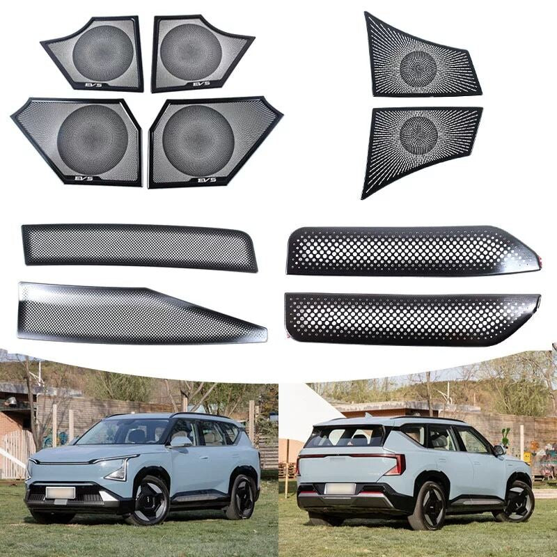 Engine Dust Cover for Kia EV5 - Evoevs