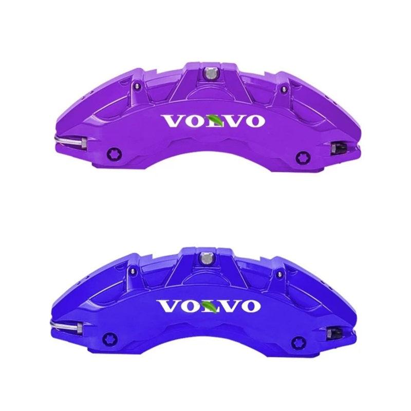 Volvo Ex30/40/90 Brake Conversion Caliper Covers - Evoevs